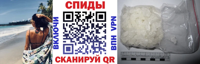 АМФ 98% где найти наркотики Фурманов