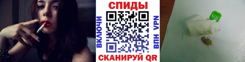 где найти наркотики  Фурманов  Бутират буратино 