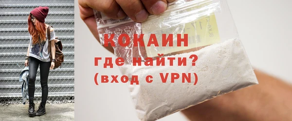стафф Михайлов