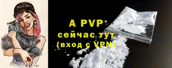 трава Михайловка