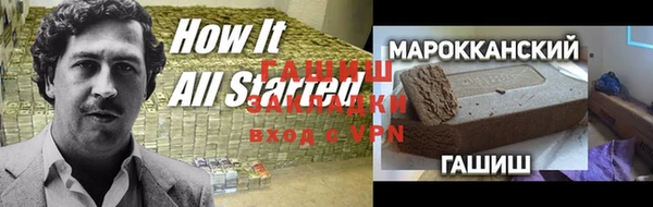 стафф Михайлов