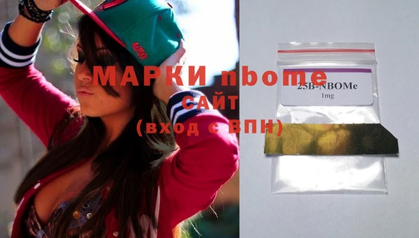 наркотики Ростов