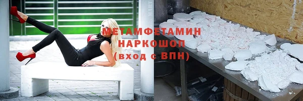 стафф Михайлов