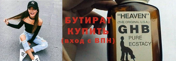 стафф Михайлов