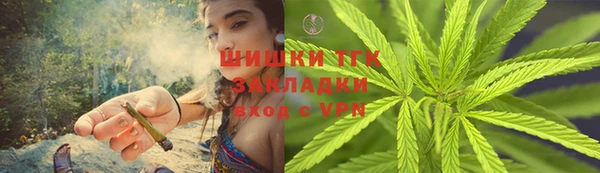трава Михайловка