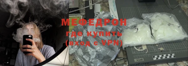 стафф Михайлов