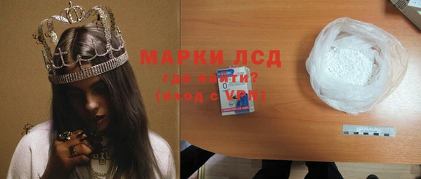 трава Михайловка