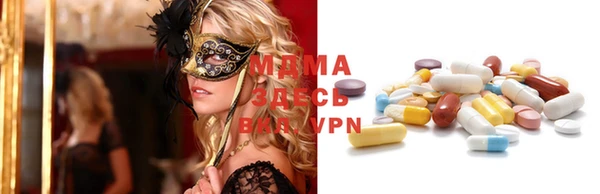 стафф Михайлов
