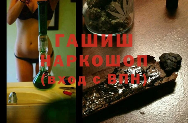 стафф Михайлов