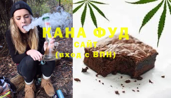 стафф Михайлов