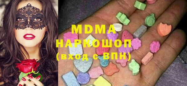 трава Михайловка
