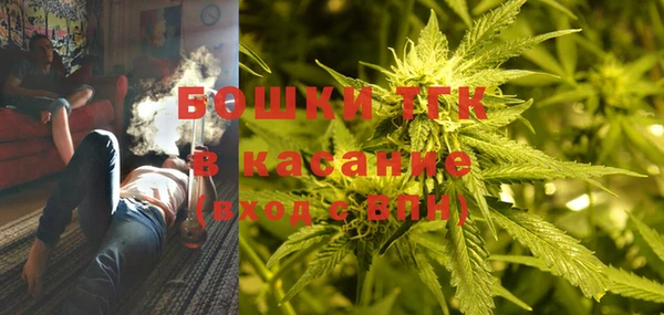 трава Михайловка