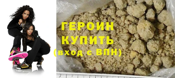 стафф Михайлов