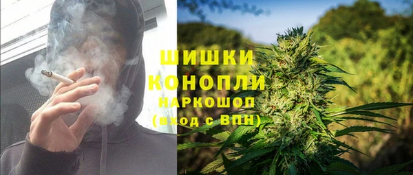 мефедрон Михайловск
