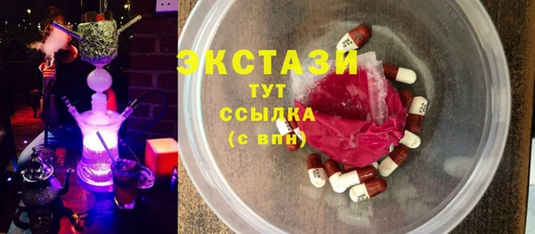 кокаин Россошь