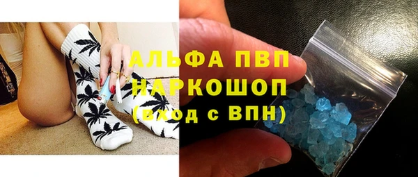 стафф Михайлов