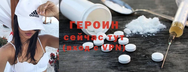 стафф Михайлов