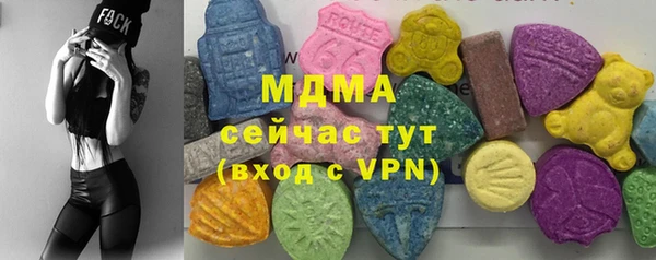 трава Михайловка