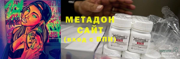 стафф Михайлов