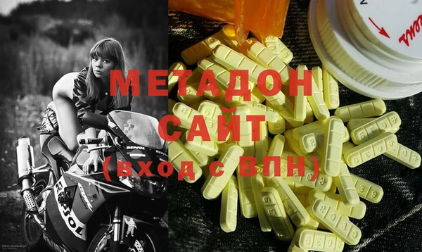 стафф Михайлов
