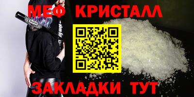 PSILOCYBIN Заволжье