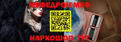 альфа пвп Апрелевка