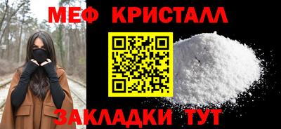 альфа пвп Апрелевка