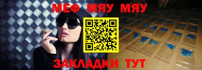 альфа пвп Апрелевка