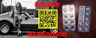 дмт Заводоуковск