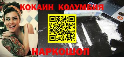 дмт Заводоуковск