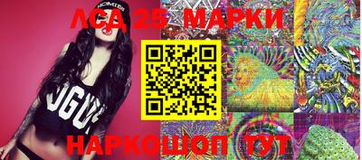 альфа пвп Апрелевка