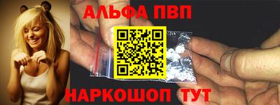 экстази Жуковский
