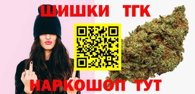 PSILOCYBIN Заволжье