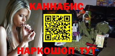 дмт Заводоуковск
