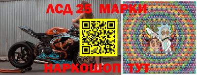 альфа пвп Апрелевка