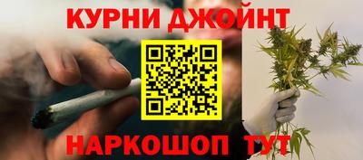 альфа пвп Апрелевка