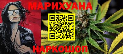 PSILOCYBIN Заволжье