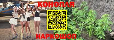 spice Апшеронск