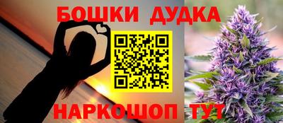 дмт Заводоуковск