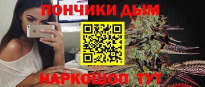 PSILOCYBIN Заволжье