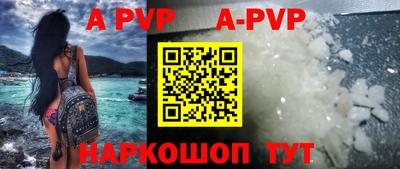 экстази Жуковский