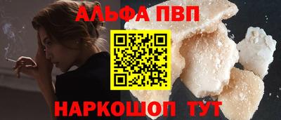 PSILOCYBIN Заволжье