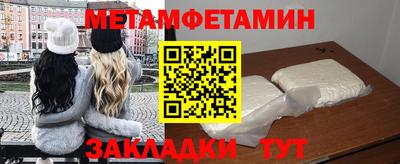 PSILOCYBIN Заволжье