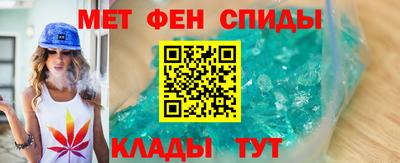 PSILOCYBIN Заволжье