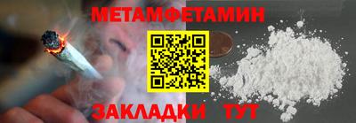 PSILOCYBIN Заволжье