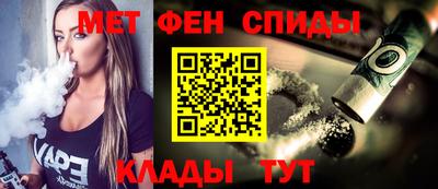 дмт Заводоуковск