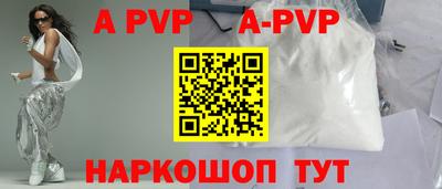 дмт Заводоуковск