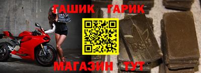 дмт Заводоуковск