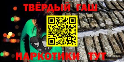 экстази Комсомольск-на-Амуре