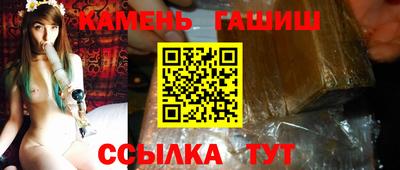 дмт Заводоуковск